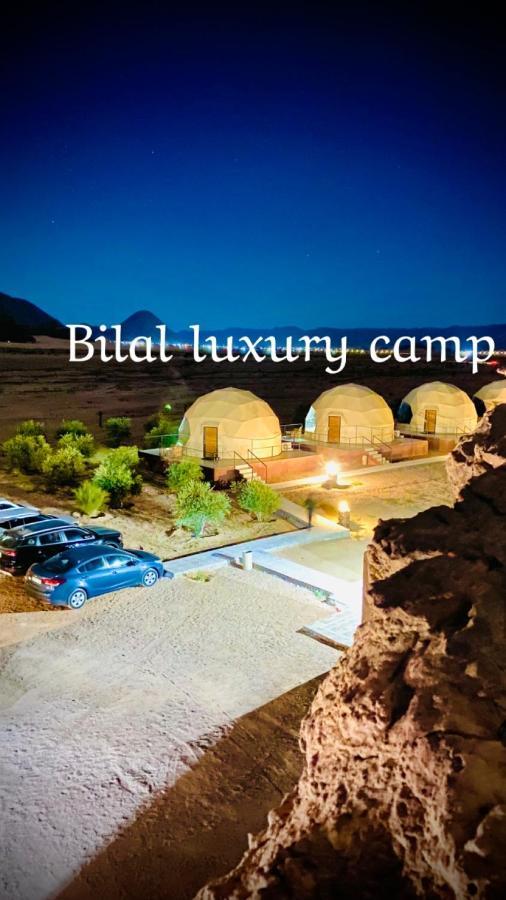 Hotel Bilal Luxury Camp Wadi Rum Exterior foto
