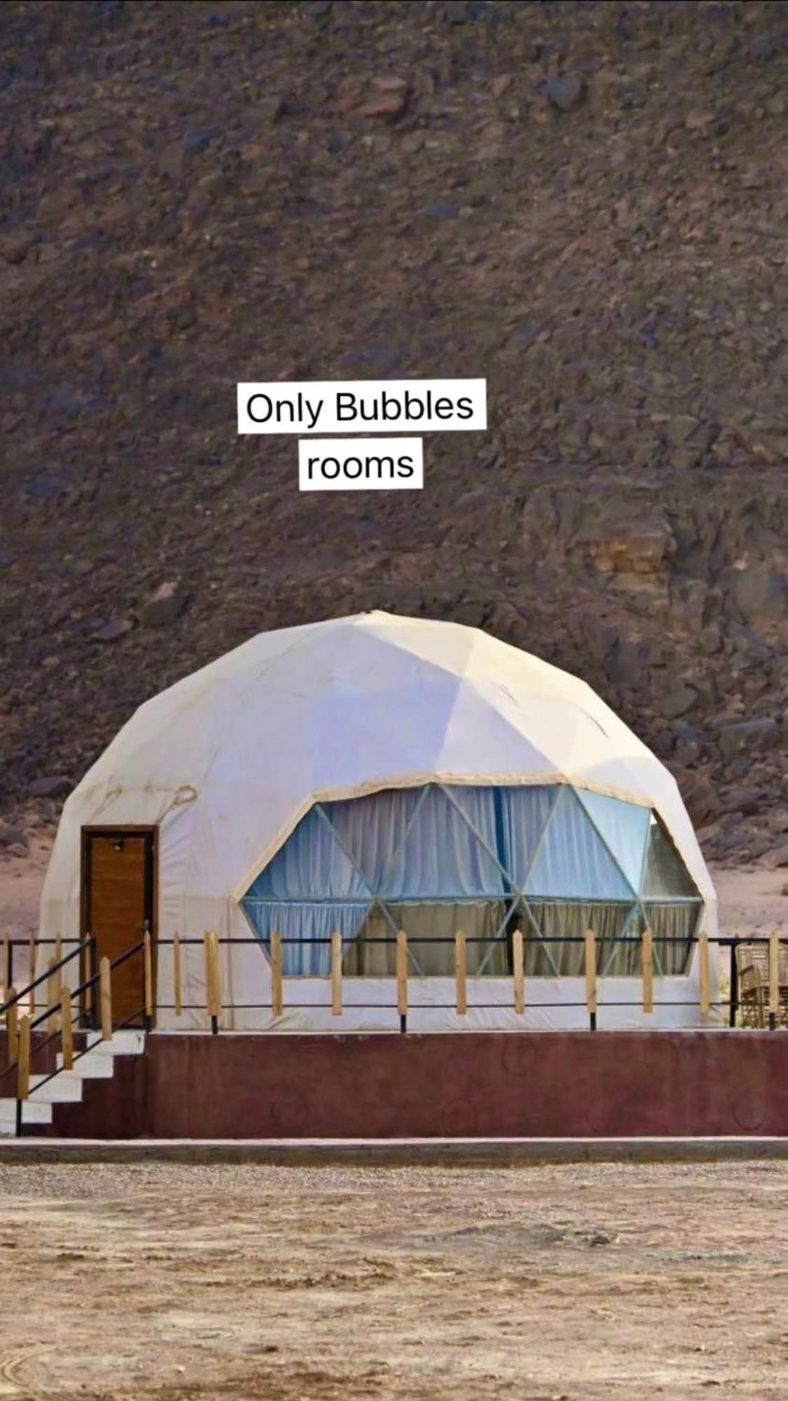 Hotel Bilal Luxury Camp Wadi Rum Exterior foto